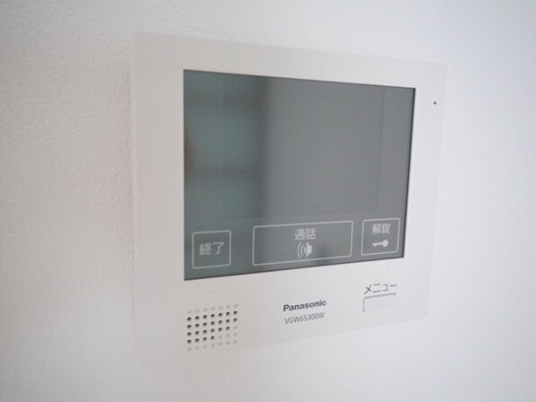 インコントリの物件内観写真